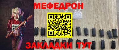 гидропоника Жуковский