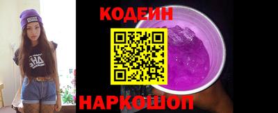 гидропоника Жуковский