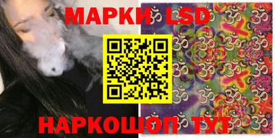 винт Заволжье