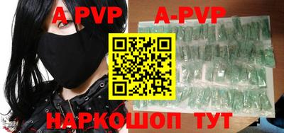 гидропоника Жуковский