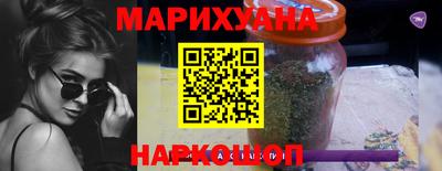 винт Заволжье