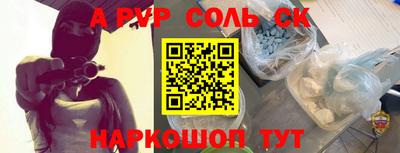гидропоника Жуковский