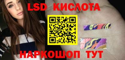 винт Заволжье