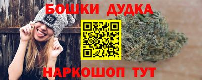 винт Заволжье