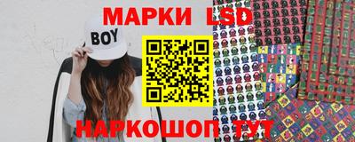 винт Заволжье