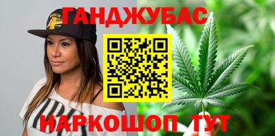 гидропоника Жуковский