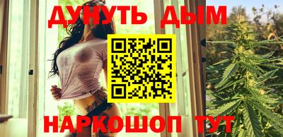 винт Заволжье