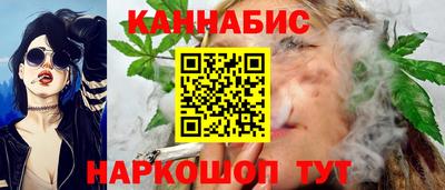 винт Заволжье