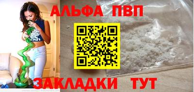 гидропоника Жуковский