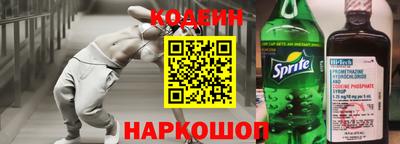 экстази Тула