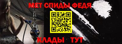 гидропоника Жуковский