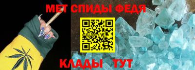 винт Заволжье