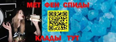 гидропоника Жуковский