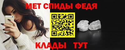винт Заволжье