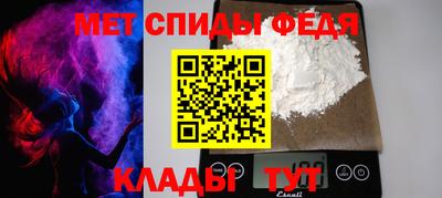 гидропоника Жуковский