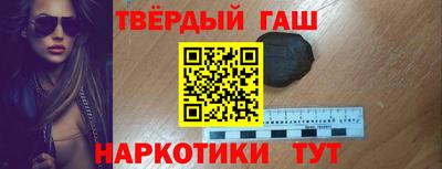 гидропоника Жуковский