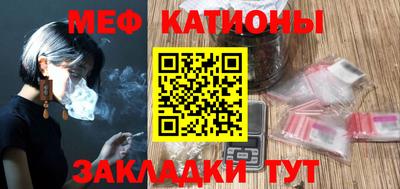 винт Заволжье