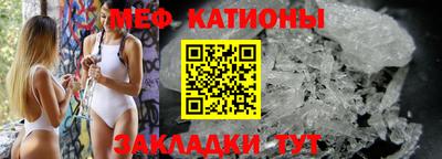 гидропоника Жуковский