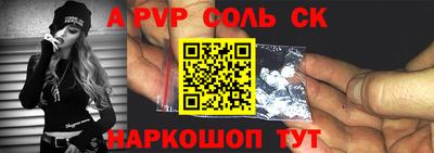 гидропоника Жуковский