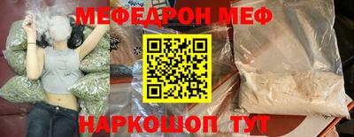 винт Заволжье